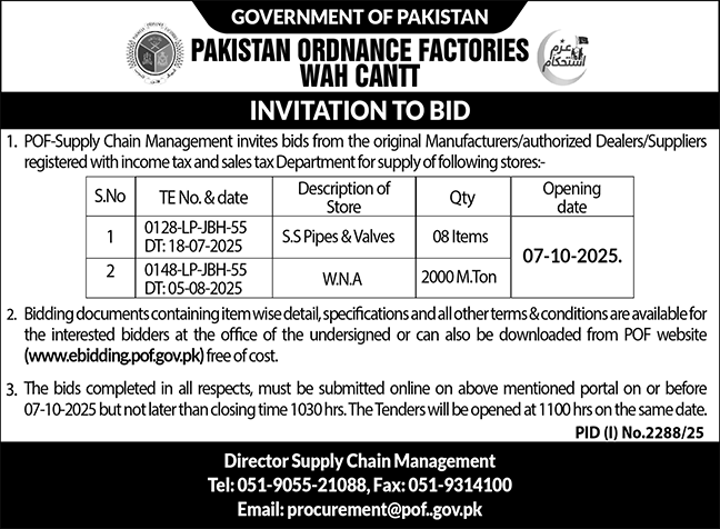 Pakistan Ordnance Factories Wah Cantt Tender Notice